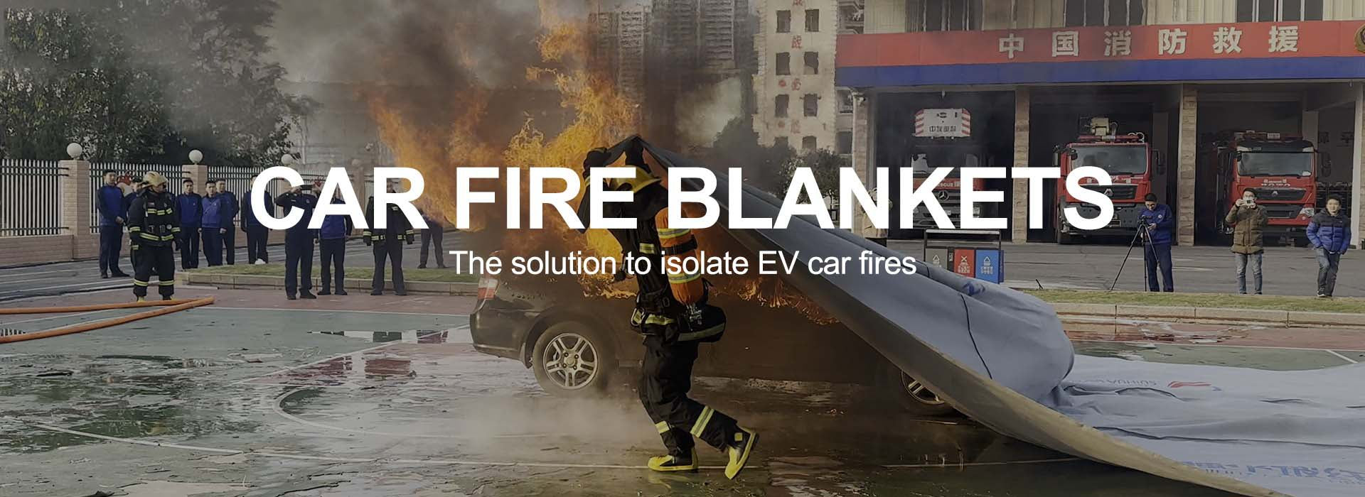 electric car fire blanket